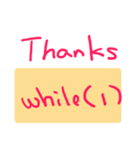 プログラミング 命題論理（個別スタンプ：24）