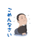 和田よしあきくん！Part2（個別スタンプ：5）