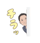 和田よしあきくん！Part2（個別スタンプ：12）