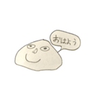 日常で使える顔スタンプ(小二男子作)（個別スタンプ：1）