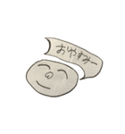 日常で使える顔スタンプ(小二男子作)（個別スタンプ：2）