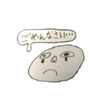 日常で使える顔スタンプ(小二男子作)（個別スタンプ：4）
