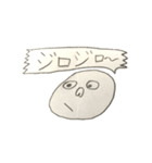 日常で使える顔スタンプ(小二男子作)（個別スタンプ：6）