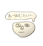 日常で使える顔スタンプ(小二男子作)（個別スタンプ：10）
