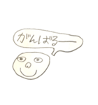 日常で使える顔スタンプ(小二男子作)（個別スタンプ：12）
