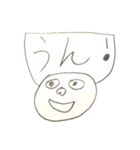 日常で使える顔スタンプ(小二男子作)（個別スタンプ：13）