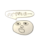 日常で使える顔スタンプ(小二男子作)（個別スタンプ：15）