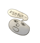日常で使える顔スタンプ(小二男子作)（個別スタンプ：16）