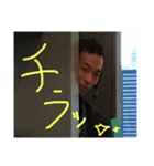 ゆうじのスタンプ。（個別スタンプ：6）