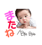 宝物達！！！（個別スタンプ：11）