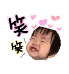宝物達！！！（個別スタンプ：12）