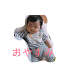 酒井麻里のスタンプ（個別スタンプ：6）