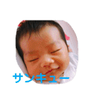 酒井麻里のスタンプ（個別スタンプ：8）
