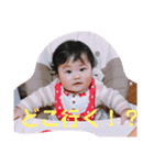 酒井麻里のスタンプ（個別スタンプ：12）
