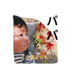 酒井麻里のスタンプ（個別スタンプ：14）