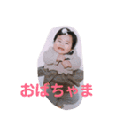 酒井麻里のスタンプ（個別スタンプ：19）