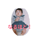 酒井麻里のスタンプ（個別スタンプ：20）