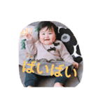 酒井麻里のスタンプ（個別スタンプ：22）