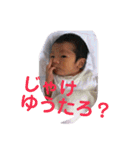 酒井麻里のスタンプ（個別スタンプ：23）