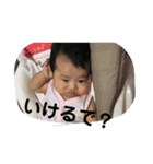 酒井麻里のスタンプ（個別スタンプ：26）