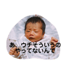 酒井麻里のスタンプ（個別スタンプ：27）