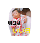 酒井麻里のスタンプ（個別スタンプ：36）