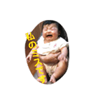 酒井麻里のスタンプ（個別スタンプ：38）