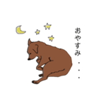 チョコラブ ジャンティースタンプ（個別スタンプ：4）