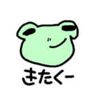 ゆるカエルな日常（個別スタンプ：3）