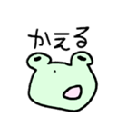 ゆるカエルな日常（個別スタンプ：4）