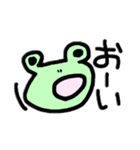 ゆるカエルな日常（個別スタンプ：14）