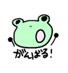 ゆるカエルな日常（個別スタンプ：18）