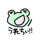 ゆるカエルな日常（個別スタンプ：21）