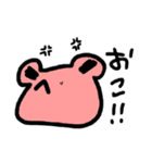 ゆるカエルな日常（個別スタンプ：25）