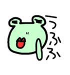 ゆるカエルな日常（個別スタンプ：26）