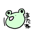 ゆるカエルな日常（個別スタンプ：28）