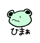 ゆるカエルな日常（個別スタンプ：30）