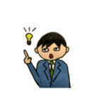 サラリーマンの日常 1-2（個別スタンプ：8）
