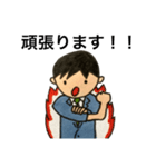 サラリーマンの日常 1-2（個別スタンプ：40）