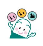 ジェネちゃんスタンプ（個別スタンプ：5）