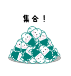 ジェネちゃんスタンプ（個別スタンプ：6）
