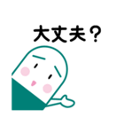 ジェネちゃんスタンプ（個別スタンプ：10）