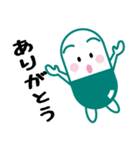 ジェネちゃんスタンプ（個別スタンプ：11）