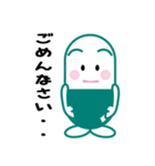 ジェネちゃんスタンプ（個別スタンプ：12）