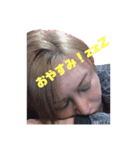 モロタクスタンプ！（個別スタンプ：3）