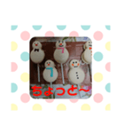 macaron message（個別スタンプ：1）