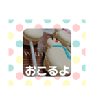macaron message（個別スタンプ：5）