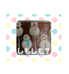 macaron message（個別スタンプ：6）