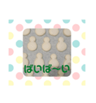 macaron message（個別スタンプ：7）