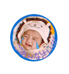 みーこスタンプ！（個別スタンプ：4）
